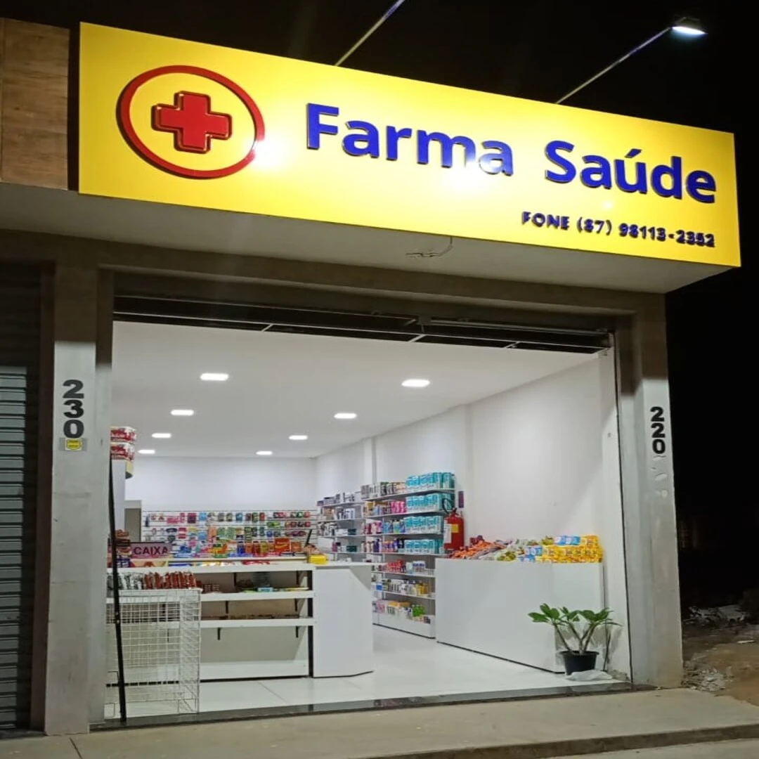 Farmácia PoupeFarma - Fachada unidade Meireles em Fortaleza